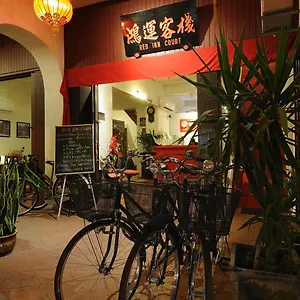  Auberge de jeunesse Red Court